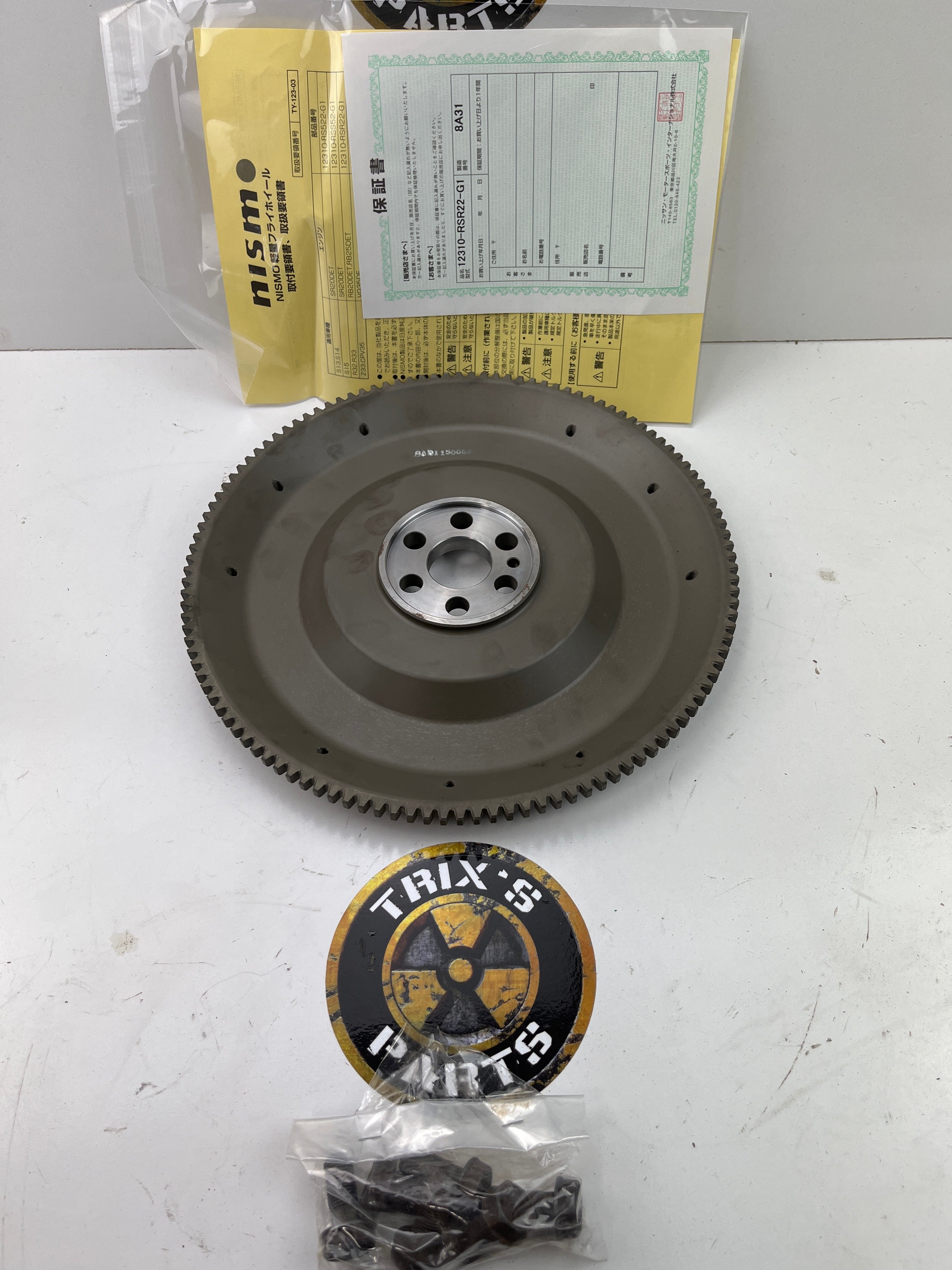 Nismo Super Coppermix Flywheel Assembly 12310-RSR22-G1 New RB