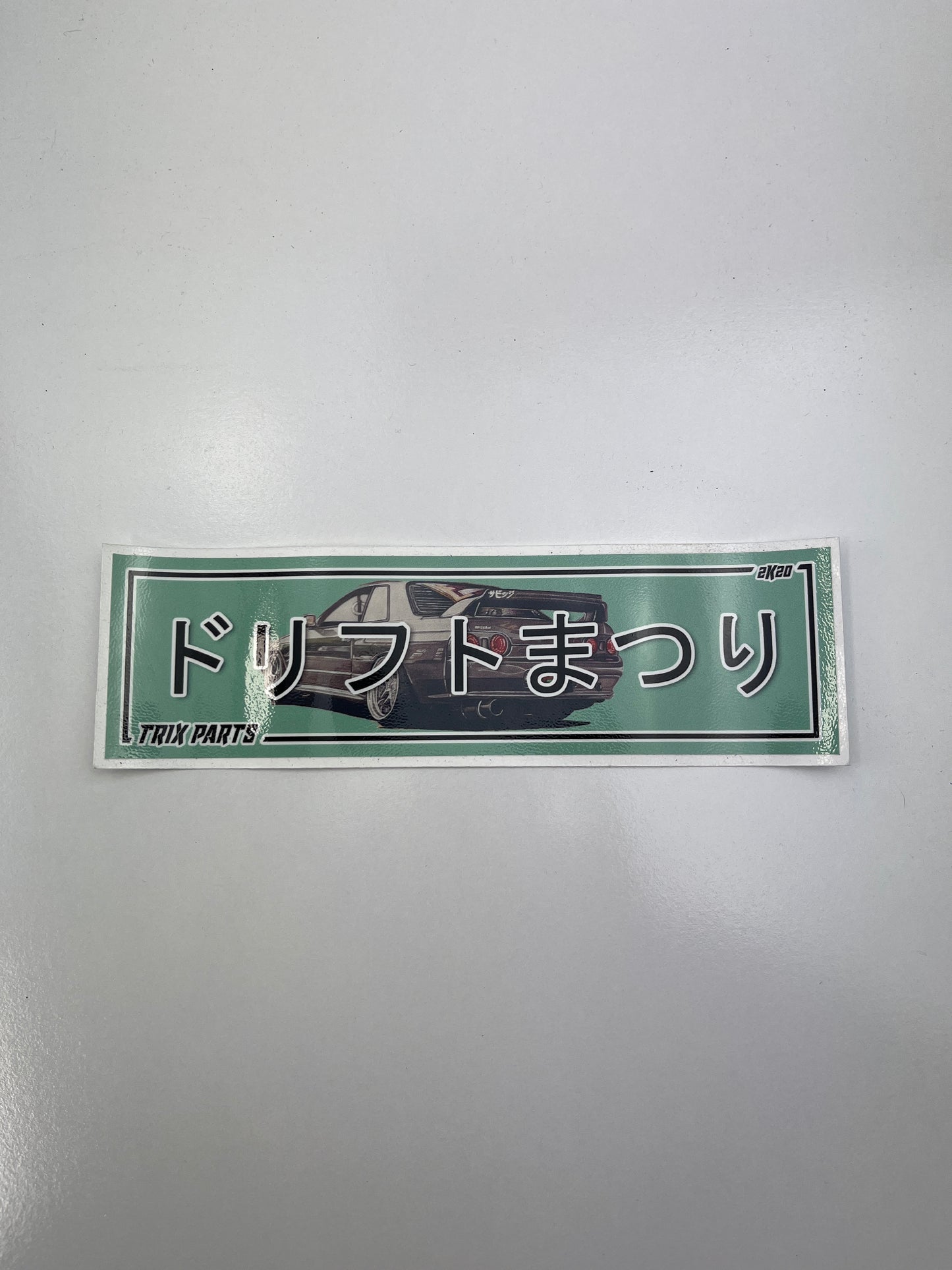 Trix's Parts "Matsuri" Sticker 19.5cm x 5.5cm Rectangle